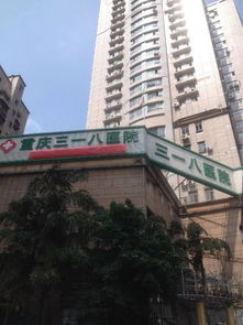 半個(gè)月(yuè)前有(yǒu)過性生(shēng)活,這(zhè)兩天頭暈惡心,睡(shuì)眠不(bù)好(hǎo),食欲不(bù)振