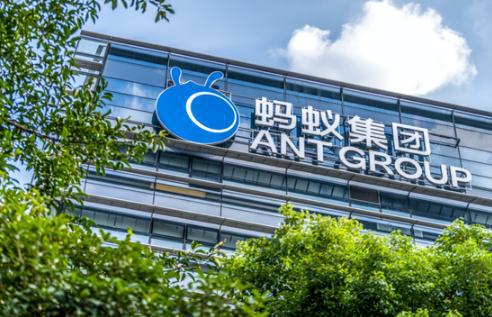 馬雲被四部門(mén)聯合約談,官媒齊發批評,螞蟻花(huā)呗 借呗是(shì)便利了(le)你(nǐ) 還(hái)是(shì)掏空(kōng)了(le)你(nǐ)