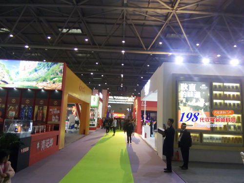 2018重慶國(guó)際食品飲料與餐飲産業(yè)博覽會(huì)198代收展會(huì)資料網第一(yī)時(shí)間(jiān)分(fēn)享