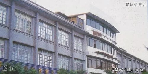 懷舊(jiù) 之揭陽