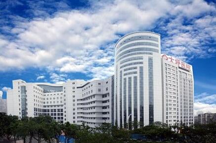 重慶大(dà)坪醫(yī)院體(tǐ)檢中心服務好(hǎo)不(bù)好(hǎo)