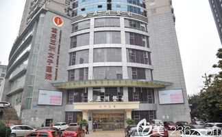 這(zhè)回算(suàn)是(shì)終于把重慶五洲整形醫(yī)院的(de)醫(yī)生(shēng)名單價格還(hái)有(yǒu)案例整理(lǐ)出來(lái)了(le)