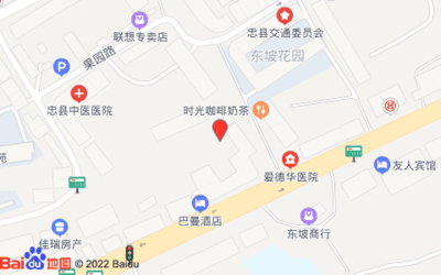 (重慶)忠縣金(jīn)旺賓樓