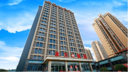 第二家(jiā)腫瘤放(fàng)療中心落戶重慶 北(běi)京華夏精放(fàng)重慶友(yǒu)方腫瘤放(fàng)療中心開(kāi)業(yè)