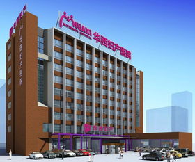 14元14項健康體(tǐ)檢帶回家(jiā)