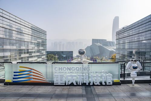 助推 引客入渝 重慶文(wén)旅精品線路(lù)營銷推廣活動圓滿收官