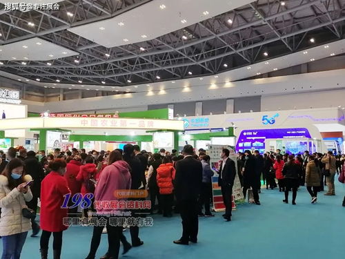 第十八屆中國(guó)國(guó)際農(nóng)産品交易會(huì) 簡稱 農(nóng)交會(huì) 在重慶國(guó)際博覽中心舉辦