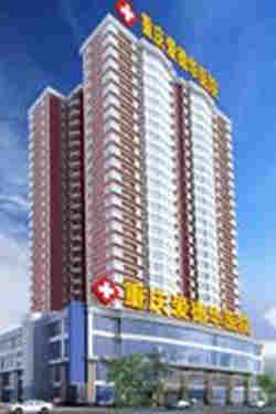 肛門(mén)濕疹_重慶愛德華醫院有限公司肛腸中心手機(jī)官網