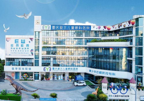 孩子(zǐ)眼睛裡(lǐ)落了(le)睫毛,怎麽辦