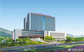 重慶新增一(yī)家(jiā)三甲綜合性醫(yī)院 重慶市(shì)西(xī)區(qū)醫(yī)院開(kāi)建