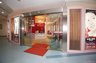 重慶愛(ài)德華門(mén)口_醫(yī)院環境_韓美(měi)網_韓國(guó)整形醫(yī)院_赴韓整形_北(běi)京哪家(jiā)整形醫(yī)院好(hǎo)_上(shàng)海(hǎi)最好(hǎo)的(de)整形醫(yī)院