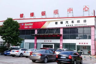 買得(de)起幾十萬的(de)車(chē)，卻不(bù)會(huì)選幾百塊的(de)機(jī)油？重慶愛德華醫院有限公司提醒您 養護之道(dào)，始于細節