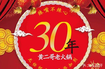 我種草(cǎo)的(de)店(diàn)