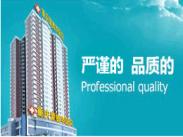 甯波醫(yī)院,甯波醫(yī)院 有(yǒu)問(wèn)必答(dá)網醫(yī)院頻(pín)道(dào)