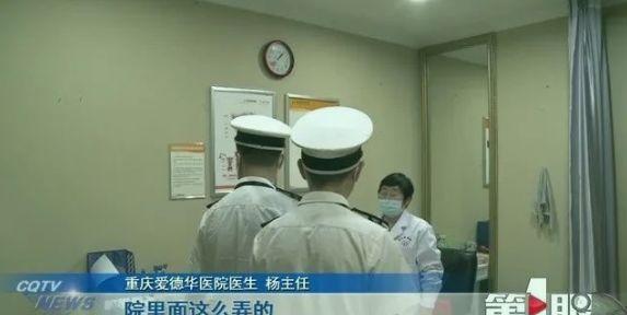 醫(yī)院稱可(kě)“定制(zhì)”胎兒(ér)性别?衛健委:已叫停