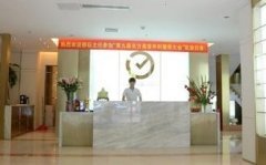 羅羽 專業(yè)皮膚科(kē)主診醫(yī)生(shēng)_專家(jiā)團隊_韓美(měi)網_韓國(guó)整形醫(yī)院_赴韓整形_北(běi)京哪家(jiā)整形醫(yī)院好(hǎo)_上(shàng)海(hǎi)最好(hǎo)的(de)整形醫(yī)院