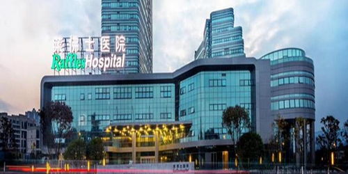 抗擊疫情重慶這(zhè)家(jiā)外(wài)資醫(yī)院24小(xiǎo)時(shí)門(mén)診接診