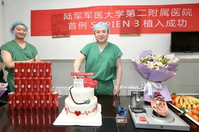 重慶首例!晉軍教授團隊成功應用(yòng)愛(ài)德華SAPIEN 3瓣膜,為(wèi)複雜(zá)解剖結構患者帶來(lái)新生(shēng)
