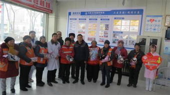 愛(ài)德華醫(yī)院 愛(ài)心暖屋 為(wèi)環衛工(gōng)人(rén)獻暖冬