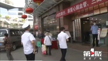 重慶愛德華醫院有限公司聲稱可(kě)以“定制(zhì)”胎兒(ér)性别?當地(dì)衛健委回應來(lái)了(le)