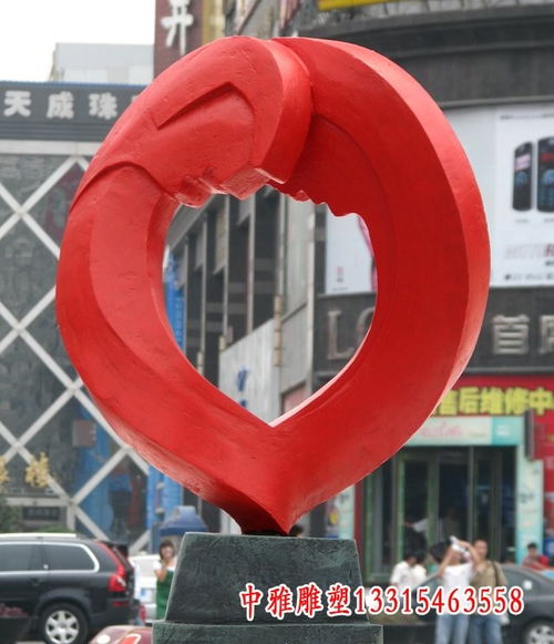 不(bù)鏽鋼抽象雕塑愛(ài)心發芽 陝西(xī)不(bù)鏽鋼雕塑愛(ài)心廠(chǎng)