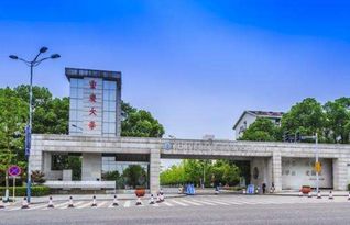 西(xī)部地(dì)區(qū)最好(hǎo)的(de)8所大(dà)學,每所實力都(dōu)很(hěn) 硬核 ,有(yǒu)些(xiē)被嚴重低(dī)估