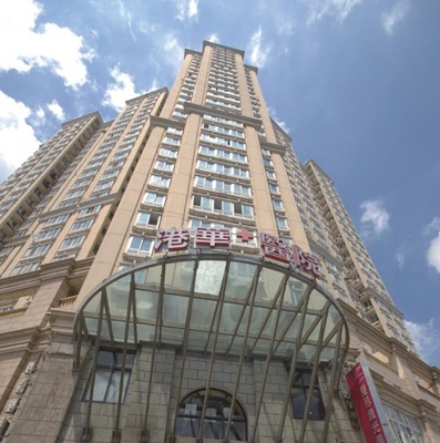 2022年(nián)重慶綠(lǜ)色盲眼科(kē)醫(yī)院如(rú)何選擇?重慶樂(yuè)樂(yuè)欣眼科(kē)門(mén)診部實力出衆